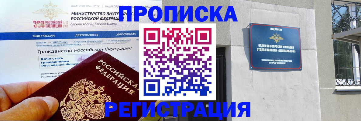 форма 3 в Ростовской области